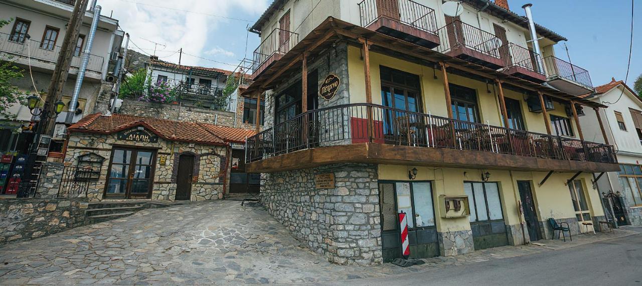 Rapsani Panorama Villa מראה חיצוני תמונה