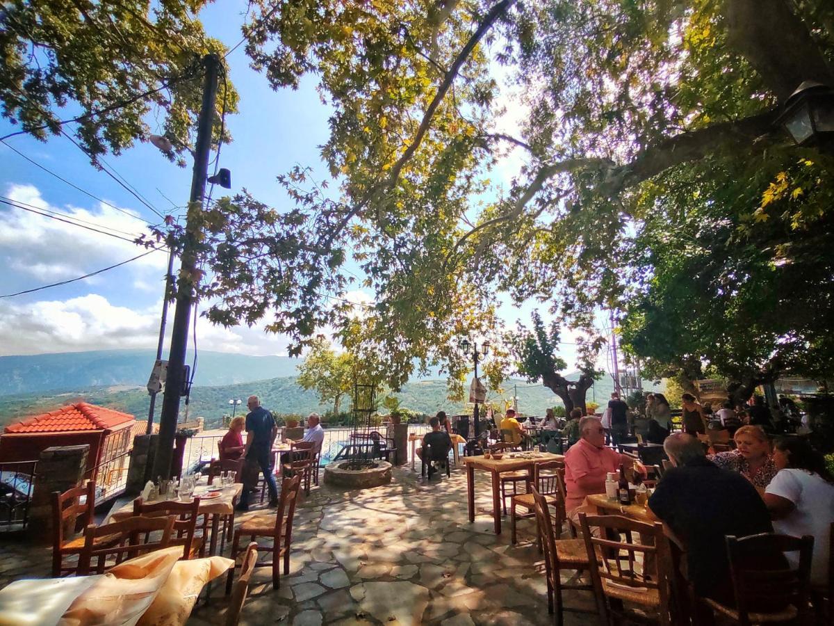 Rapsani Panorama Villa מראה חיצוני תמונה